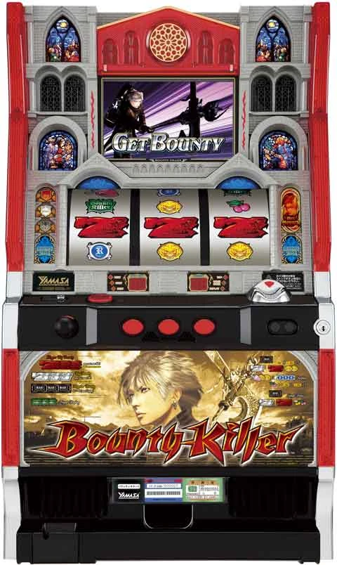 パチスロ「バウンティキラー」の実機画像