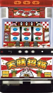 天晴招猫の実機画像