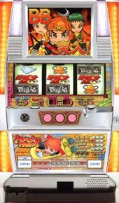モンキーモンキーの実機画像
