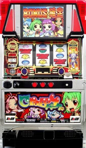 クラッピーパークの実機画像