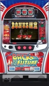 バックトゥザフューチャーデラックスの実機画像