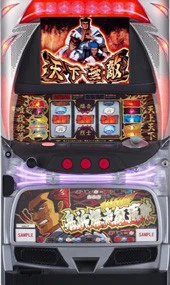 鬼浜爆走紅蓮隊　爆音烈士編の実機画像