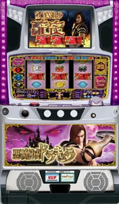 悪魔城ドラキュラの実機画像