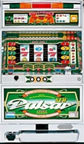 ニューパルサー「１９９３年」の実機画像