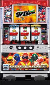 パチスロ秘密戦隊ゴレンジャーの実機画像