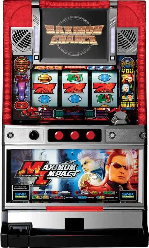 マキシマムインパクトの実機画像