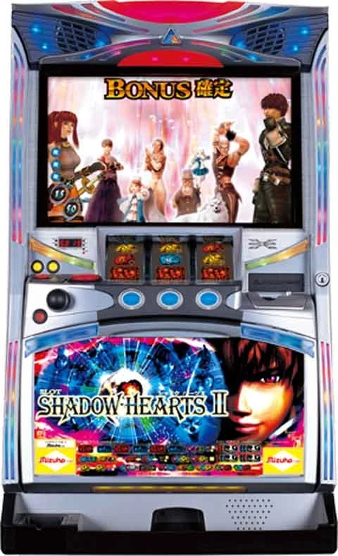 シャドウハーツＩＩ「２００８年」の実機画像