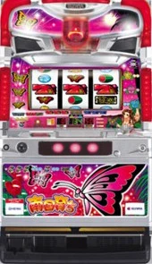 南国育ち３０「２００９年」の実機画像