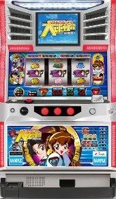バトルアスリーテス大運動会の実機画像
