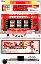 ピンクパンサー「１９９５年」の実機画像