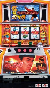スクール☆ウォーズの実機画像