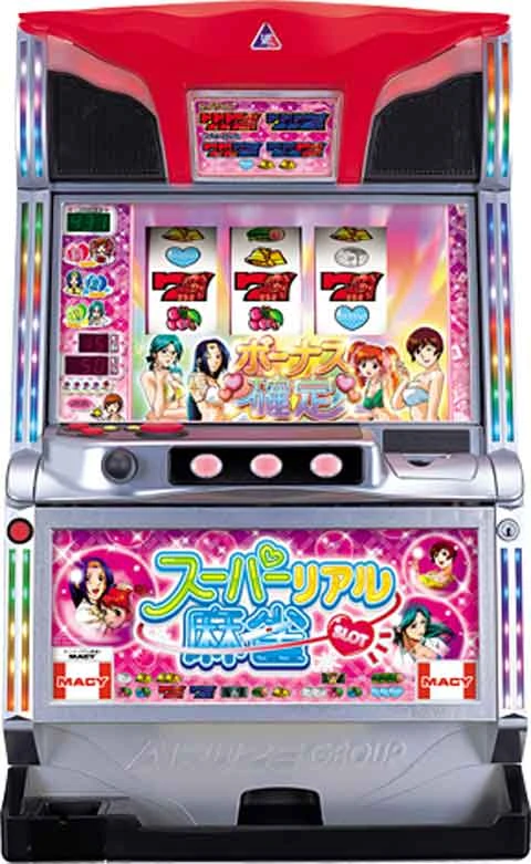 スーパーリアル麻雀の実機画像