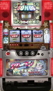 スターマンアイズの実機画像