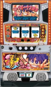 がんばれゴエモンの実機画像