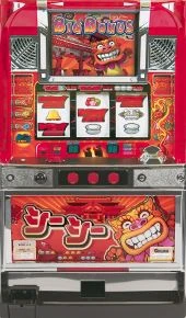 シーシーの実機画像