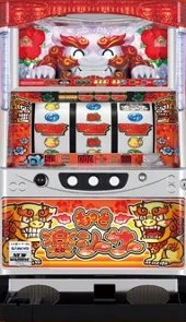 もっと楽シーサー３０Φ全国バージョンの実機画像