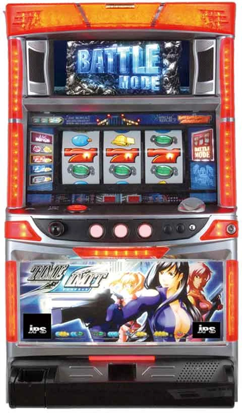 タイムリミットの実機画像