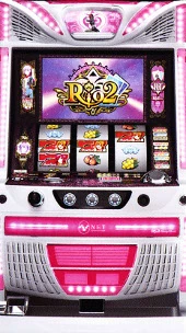 Ｒｉｏ２クルージング・ヴァナディースの実機画像