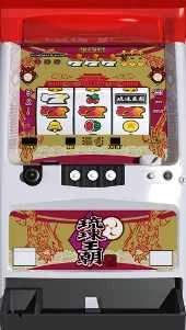琉球王朝３０の実機画像