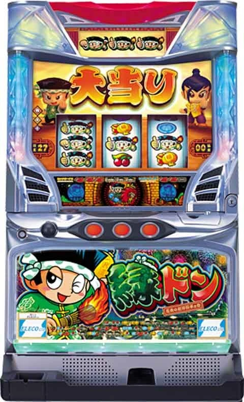 緑ドンの実機画像