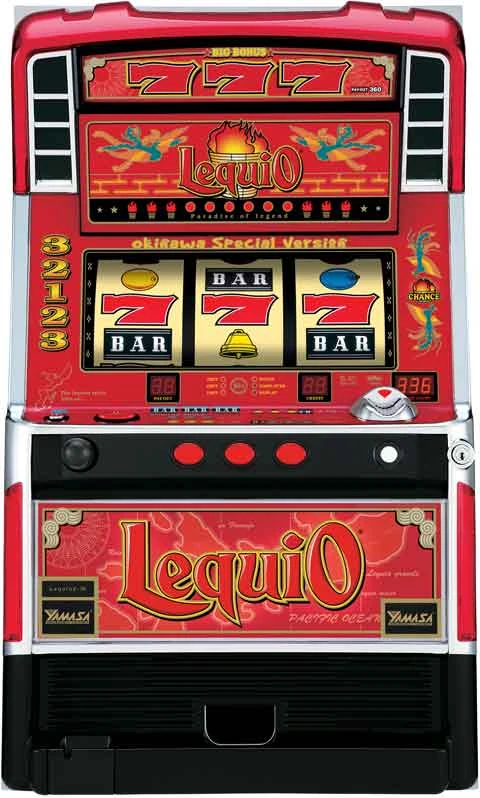 レキオ２‐３０の実機画像