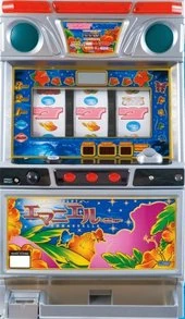エマニエルの実機画像