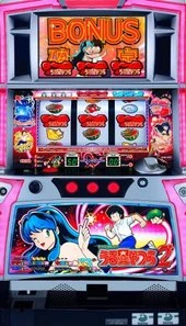パチスロうる星やつら２の実機画像
