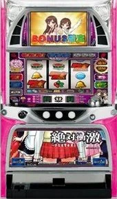 絶対衝激の実機画像