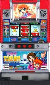 つばさＴＡＫＥＯＦＦの実機画像