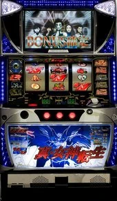 真・女神転生の実機画像