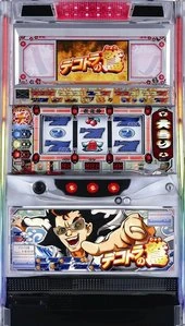 デコトラの鷲の実機画像