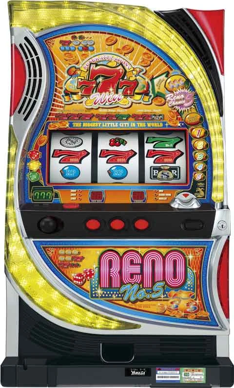 リノＮｏ．５の実機画像