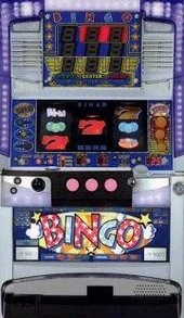 スーパービンゴＳＰ３の実機画像