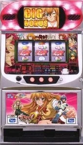 一騎当千２Ｂｒｉｌｌｉａｎｔ　Ｂａｔｔｌｅの実機画像