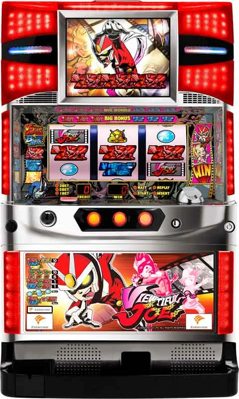 ビューティフルジョーの実機画像