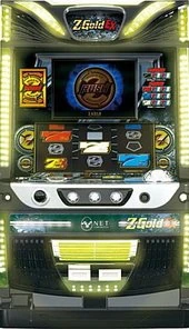 ゼットゴールドＥＸの実機画像
