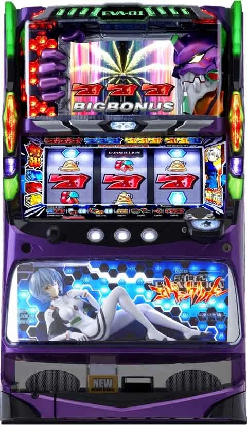 新世紀エヴァンゲリオン～魂の軌跡～の実機画像