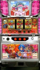 真田純勇士の実機画像
