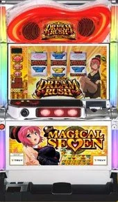スーパーマジカルセブンの実機画像