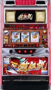 鮪伝説の実機画像
