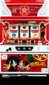 バタフライの実機画像