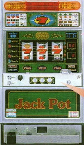 スーパージャックポット「岡崎産業」の実機画像