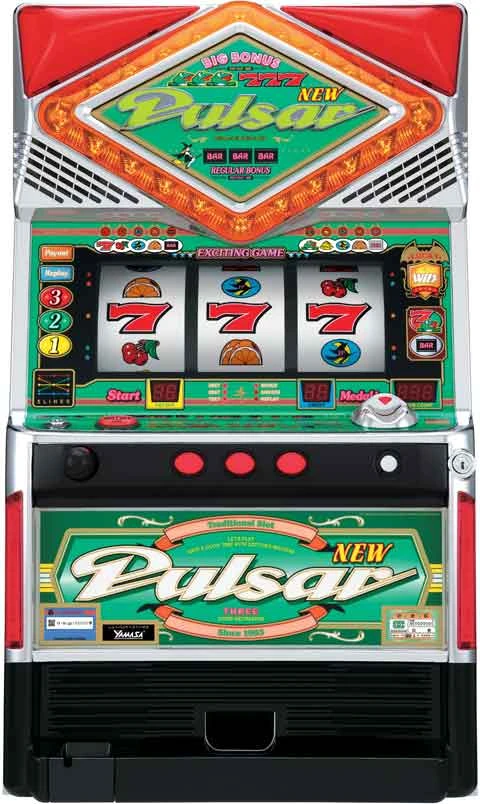 ニューパルサーＶ２の実機画像