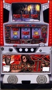 悪魔城ドラキュラＩＩの実機画像