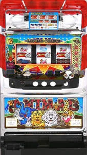 アニマルＰＢの実機画像