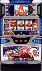 トップをねらえ２！の実機画像