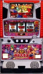極楽パロディウスの実機画像