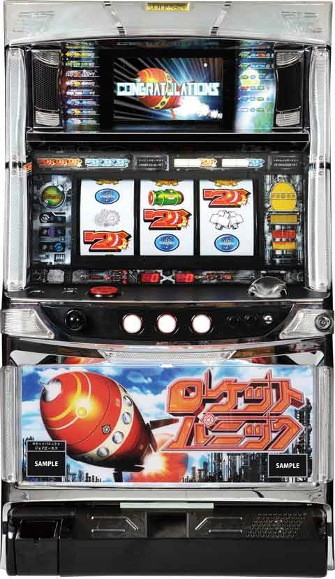 ロケットパニックの実機画像