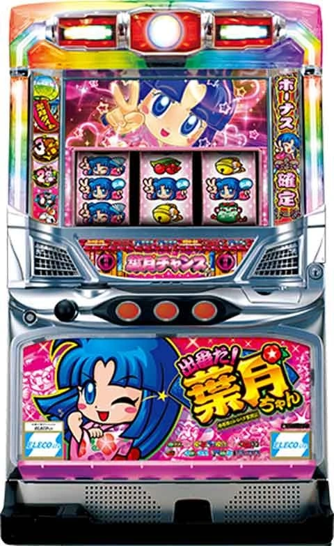 出番だ！葉月ちゃんの実機画像
