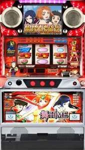舞‐ＨｉＭＥの実機画像